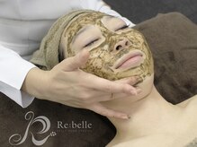 ビューティルーム アム(BEAUTY ROOM amu)/1.パウダーマスク導入