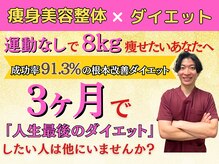 三鷹太子堂