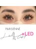 【パリジェンヌ&LEDワンホン】パリワンホン100束  ¥9980円/ 120束　¥10980円
