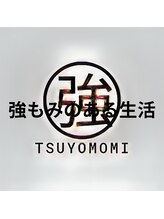 足もみの駒沢/強もみを生活に！