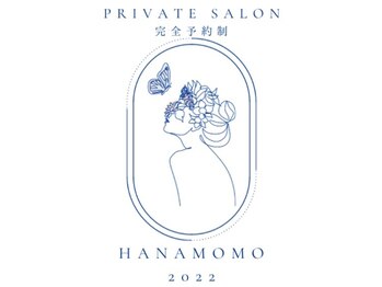 ハナモモ(Hanamomo)