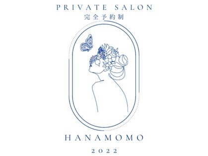 ハナモモ(Hanamomo)の写真