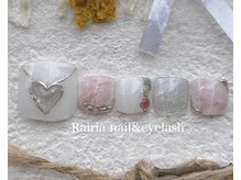 ライリア 小手指店(Rairia)/フットやり放題コース