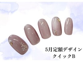 定額デザイン