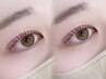 《HINA SALONパーマ》 ケラチンラッシュリフト ¥4,980