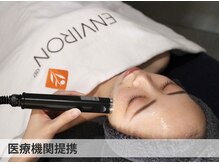 アクティブエイジング