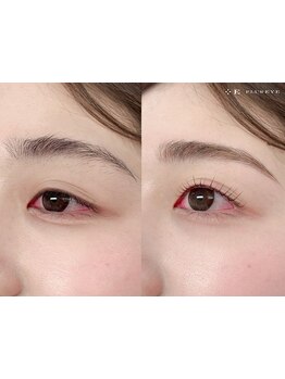 モテ可愛な目元にしたい