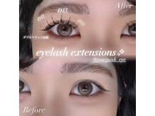 ローズピンク(rose pink)/ダブルフラットラッシュ80束