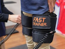 みかも鍼灸接骨院 豊川院/ファストトレーナー