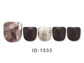 2026年1月2月フット定額