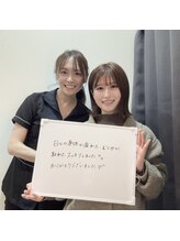 小顔整体研究所 KSラボ 藤が丘店/