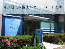 ミージュ 新宿御苑(miju.)