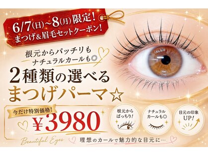 クラシック(CLASSIC)の写真
