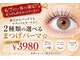 クラシック(CLASSIC)の写真