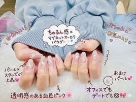 マグネット×オーロラパウダー