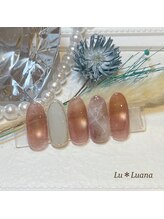 ネイルサロン ル ルアナ(Lu Luana)/7月定額￥6,900コース