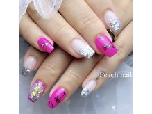 ピーチネイル(Peach nail)