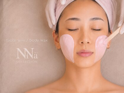 ニナ コレクション 那覇おもろまち店(Nina collection)の写真