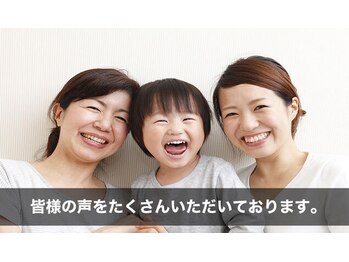 アールズベース カイロプラクティック(R'S BASE / らくらく整体院)の写真/肩こり腰痛のほぐしで自律神経の乱れや疲れを整えホルモンや更年期に寄り添う癒やしサロン☆