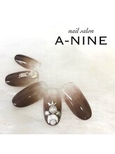 エーナイン イオンモール三川店/