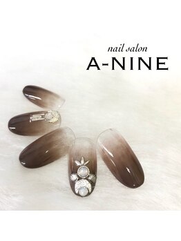 エーナイン イオンモール三川店/