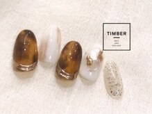 ティンバーネイルアンドアイラッシュ(Timber)/【HAND】しっかりデザインコース