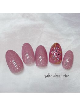 サロン ドゥ プリエ(SALON deux PRIER)/☆定額デザイン☆