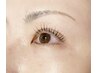 【☆12月限定☆】垢抜け目元に♪まつげパーマ¥6,300→¥4,800