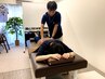 【◎産後ママ人気No.1◎腰痛肩こりの方】☆初回限定¥7,000→¥5,000