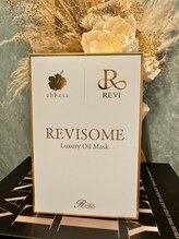 プライム(Prime)/