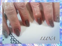 ネイルアンドまつ毛エクステ ルーナ 八王子店/☆大人のアニマルネイル☆
