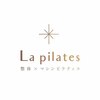 ラ ピラティス 町田店(La pilates)のお店ロゴ