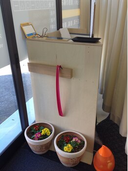 えん鍼灸院 整骨院/院内の案内　受付