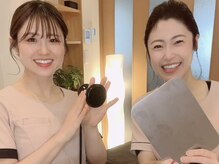 スタート(START)の雰囲気（体のお悩みご相談ください＾＾私たちがサポートいたします！）