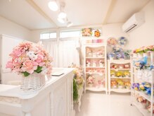 サロン ド リセ(Salon de Lise)