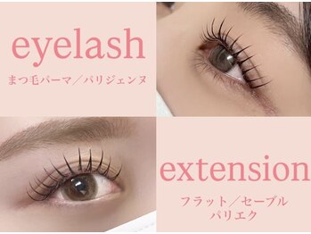 ロコラッシュ 池袋東口店