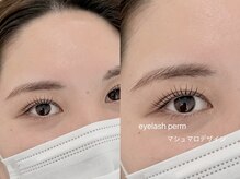 リエルブランク(Liell blanc)/【まつげパーマ】