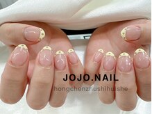 ジョジョネイル 池袋店(JOJOネイル)/JO JOネイル池袋店持ち込み