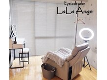 ララアンジュ(LaLa-ange)/サロン内観