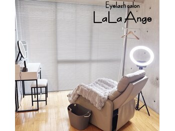 ララアンジュ(LaLa-ange)/サロン内観