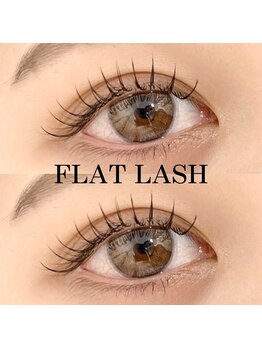 レアファースト 八戸ノ里店/レアファースト