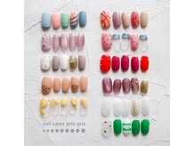 ネイルサロン グリグリ 桜新町(gris-gris)の雰囲気（まるでArtなハイセンスデザイン♪ちょいデザイン7800円）