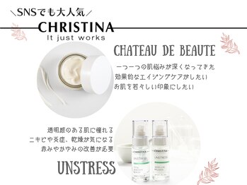 キレイサローネ 池袋東口店(KIREI SALONE)/クリスティーナ化粧品☆[池袋]