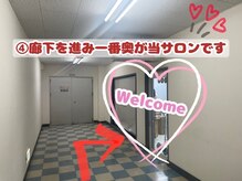 クレアラルーチェ 山越店(Crea la Luce)/