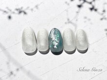 セレナギンザ(SelenaGinza)/ベーシック◇初回¥10000