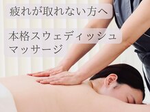 テッコ(TeCCO)