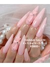チップスカルプオーダー/13800～