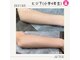 モア トゥインクル 倉敷店(MORE twinkle)の写真