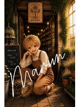 みやびまる まるん (女性)