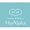 ホアロハ(HoAloha)ロゴ